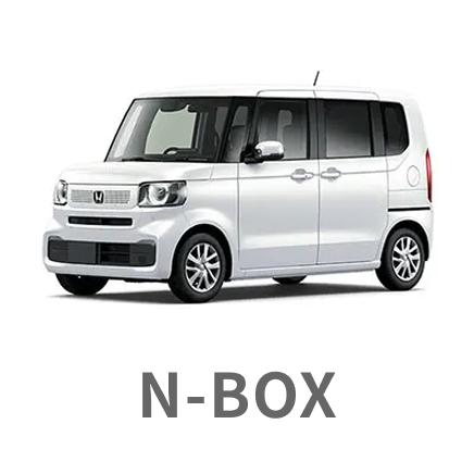 N-BOX