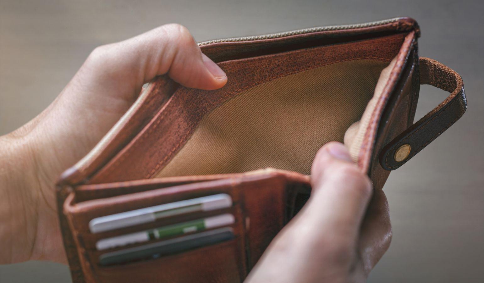 財布にお金がない